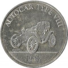Token - Sunoco Antique Car Coins - Series 1 Autocar Type VIII