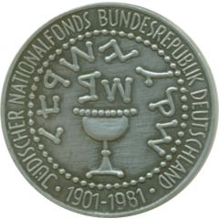 Token - Jüdischer Nationalfonds