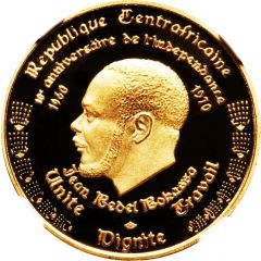 1000 Francs CFA 10th Anniversary of Independence