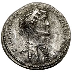 Tetradrachm - Cleopatra VII and Mark Antony Antioch