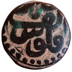 1 Dam - Akbar Urdu Zafar Qarin