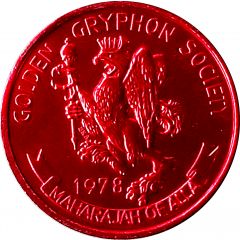 Mardi Gras Token - Alla Maharajah of Alla Golden Gryphon Society, New Orleans, Louisiana