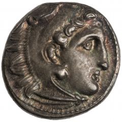 Drachm In the name of Alexander III, Colophon