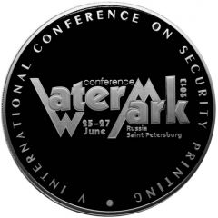 Token - International Conference Watermark Saint Petersburg 2013