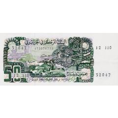 50 Dinars
