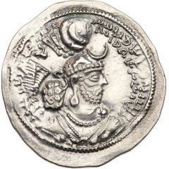 Drachm - Yazdgard I