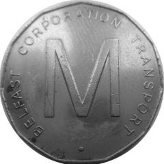 Token - Belfast Corporation Transport M, Hendecagonal