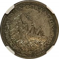 Hard Times Token - Van Buren / Webster Ship token