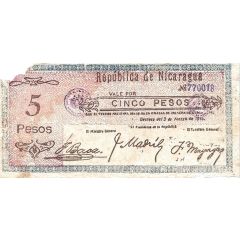 5 Pesos Provisional Issue