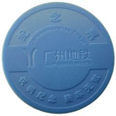 Metro Token - Guangzhou Guangzhou Metro Museum - blue