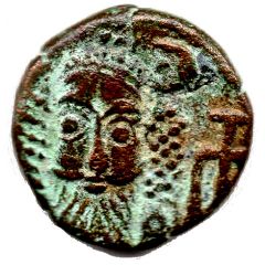 Drachm - Kamnaskires / Orodes - Kingdom of Elymais Arsacid Dynasty