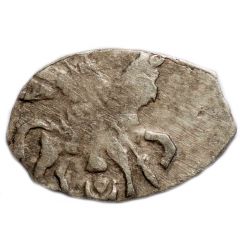 Kopeck - Peter I / Ivan V with the name of Ivan