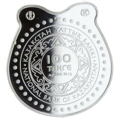 100 Tenge Horseshoe