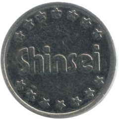 Token - Shinsei