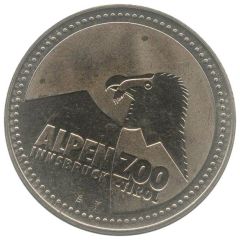 Token - Alpenzoo Innsbruck Wolf