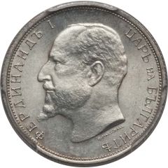 50 Stotinki - Ferdinand I