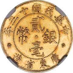 2 Jiao Pattern, gold