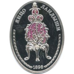 Medal - Faberge Imperial Collection Lilies of the Valley egg