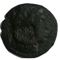 Dirham - Nejm al-Din Alpi ibn Timurtash ibn Eet Ghazi ibn Artuk