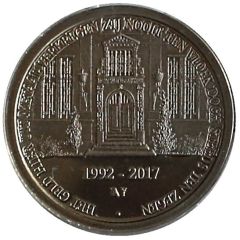Token - Dag van de Munt 2017