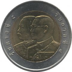 10 Baht - Rama IX Department of Judge Advocate General