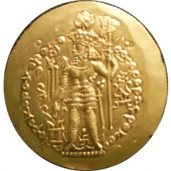 Dinar - Hormizd I