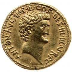 Aureus - Marcus Antonius and Marcus Antonius Antyllus ANTON·AVG·IMP·III·COS·DES·III·III·V·R·P·C / M·ANTONIVS·M·F·F