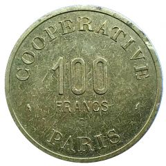 100 Francs - Coopérative de l’Atelier des Monnaies et Médailles Paris