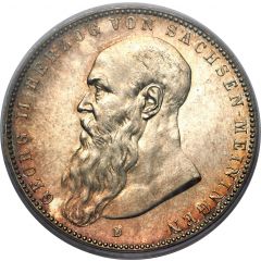 5 Mark - George II