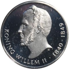 Medal - 200 Jaar Koninkrijk 11 - Koning Willem II