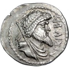 Denarius - Juba I