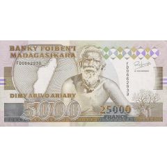 5000 Ariary / 25000 Francs