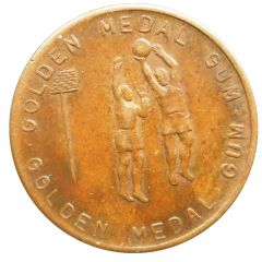 Golden Medal Gum Basketball, 2 players