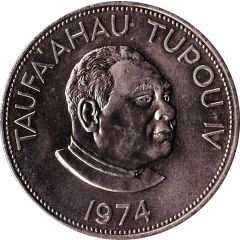 1 Pa`anga - Taufa`ahau Tupou IV