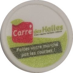 Shopping Cart Token - Carré des Halles