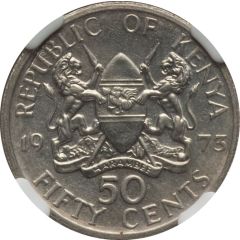 50 Cents Obverse trial