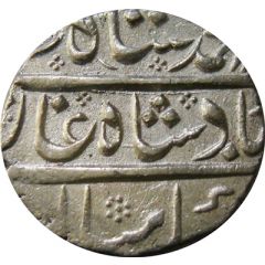 1 Rupee - Muhammad Shah Arkat mint