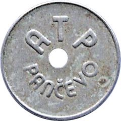 Token - Belgrade Public Transport