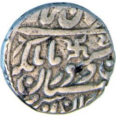 1 Rupee - Victoria [Jaswant Singh]