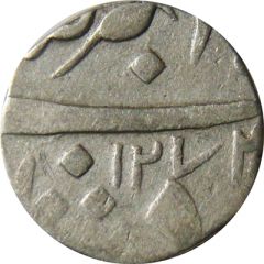 1/2 Rupee - Muhammad Akbar II [Khande Rao]