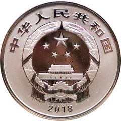 3 Yuan Fu