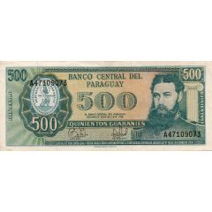 500 Guaranies Guarani value on reverse - FCO printer