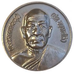 Medal - Phra Mongkolthepmuni Luang Pho Wat Paknam Phasi Charon charm