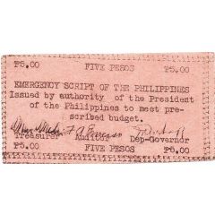 5 Pesos Emergency Script of the Philippines