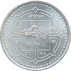 2500 Rupees Birth Centenary Year of Archeological and Cultural Expert Satyamohan Joshi