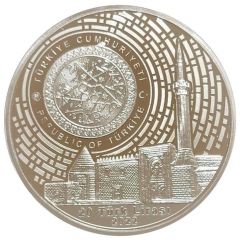 20 Lira Esrefoglu Mosque