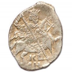 Kopeck - Ivan IV Velikiy Novgorod, К-АН
