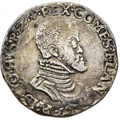 1/2 Daalder `1/2 Philipsdaalder` - Philip II Bust right