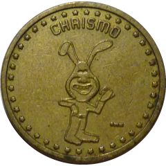 Token - Chrismo