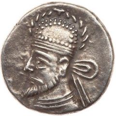 Drachm - Pacorus II